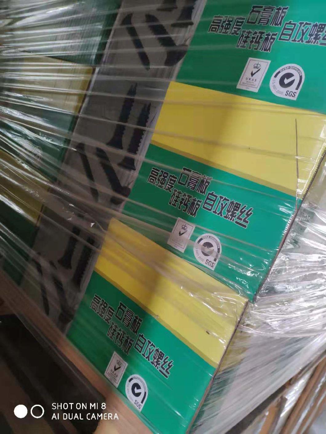 Self Tapping Screw Drywall Screw Gypsum Board Screw Tapping Screw