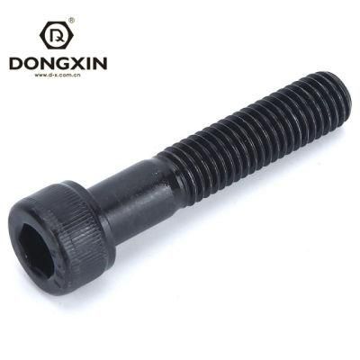 China Factory Wholesale DIN912 Carbon Steel Black Oxide Hex Socket Head Cap Bolts