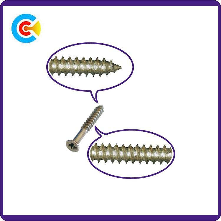 DIN/ANSI/BS/JIS Carbon-Steel/Stainless-Steel 4.8/8.8/10.9 Galvanized Cross Screwdriver Self-Tapping Screw