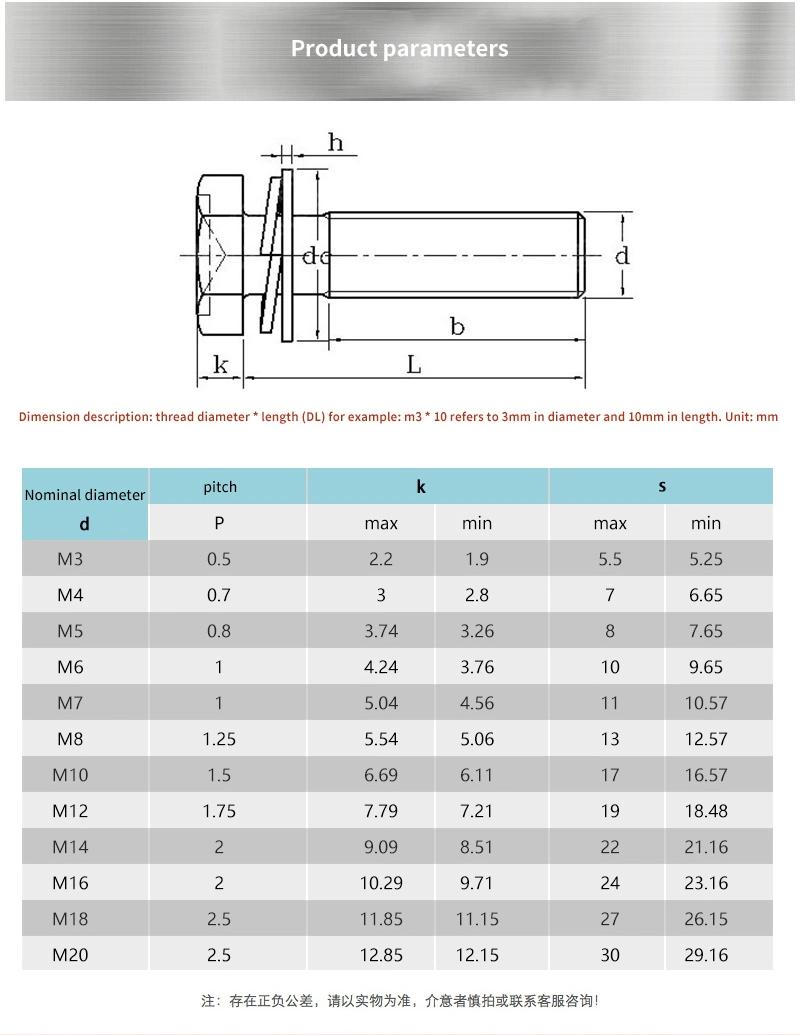 CNC Turning Parts Customized Stainless Steel Nuts Lead Screw Nuts