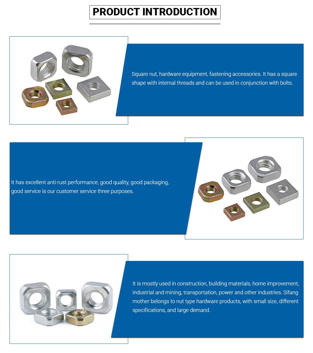 DIN557 Galvanzied Steel Carbon Steel Gr8 Square Nuts