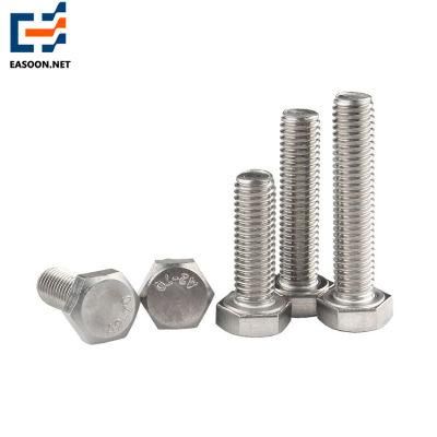 725 Ln 1.4466 725ln S31050 Urea Steel Hex Head Cap Screw Bolt A4-80 Hex Bolt and Nut/U Bolt Partial Thread Custom Fasteners/Hexagon Bolts