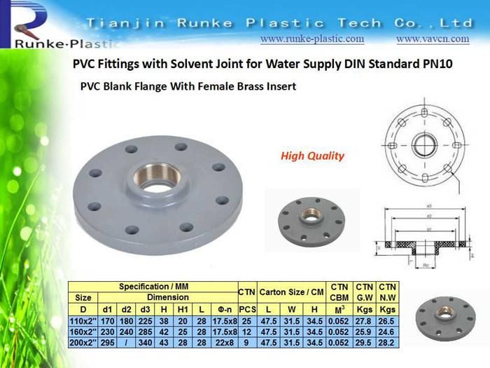 High Quality UPVC Pipe Flange Adapter Plastic Ts Piece Flange PVC Blank Flange UPVC Blind Flange PVC Butterfly Valve Flange DIN Standard for Water Supply Pn10