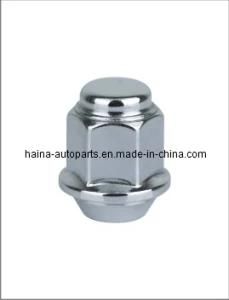 2PC Bulge Acorn Short Nut (213202)