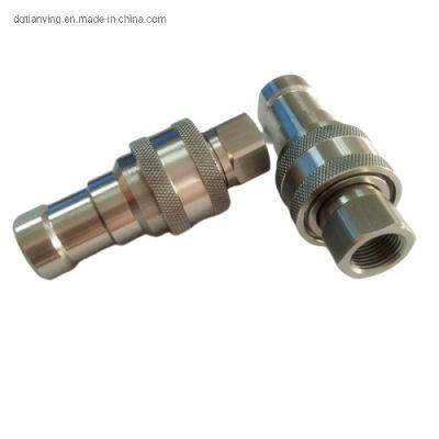 Stainless Steel Hydraulic Quick Release Coupling