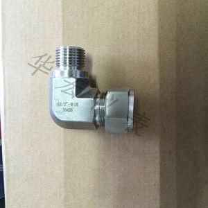 Stainless Steel Tube Fittings Elbow