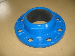 Quick Flange Adaptor