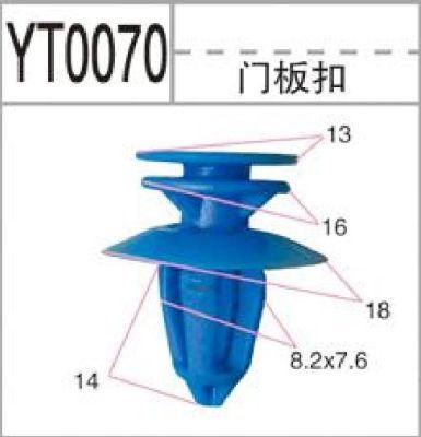 Supplier Price Fasteners for Car Mats Car Rear Trunk Net Fastener Clip Clips
