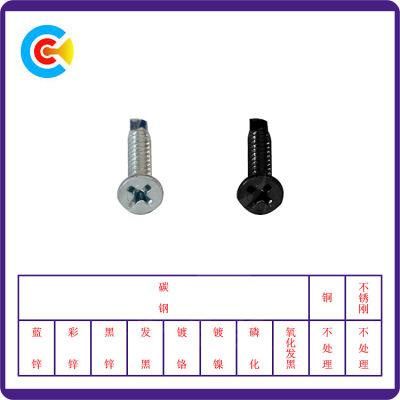 Self Drillng Roofing Screw M8 Zinc Plated Carbon Steel Screw