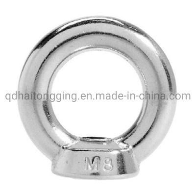 Stainless Steel304/316 JIS1169 Eye Nut of Rigging Hardware with Longer Service Life