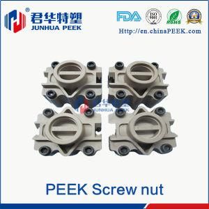 Bruckner Stenter Machine Spindle Screw Nut