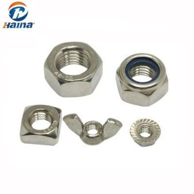 Stainless Steel/Carbon Steel/Galvanized Hex Nut, Cap Nut, Flange Nut, Square Nut and Wing Nut