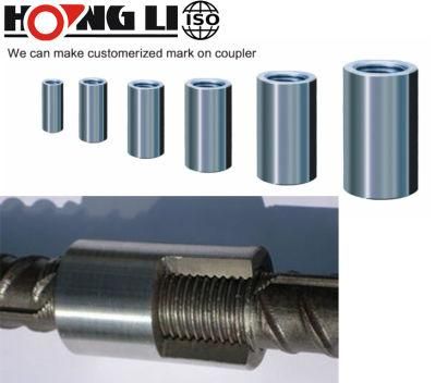 Rebar Couplers /Rebar Parallel Thread Splicing Couplers /Rebar Joint