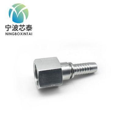 Swaged Brass Hose Barb Hydraulic Aluminum Hose Fittings Supplier OEM ODM Factory