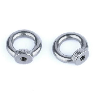DIN582 Stainless Steel Lifting Eye Nuts Bolt and Nuts Rigging Marine Hardware