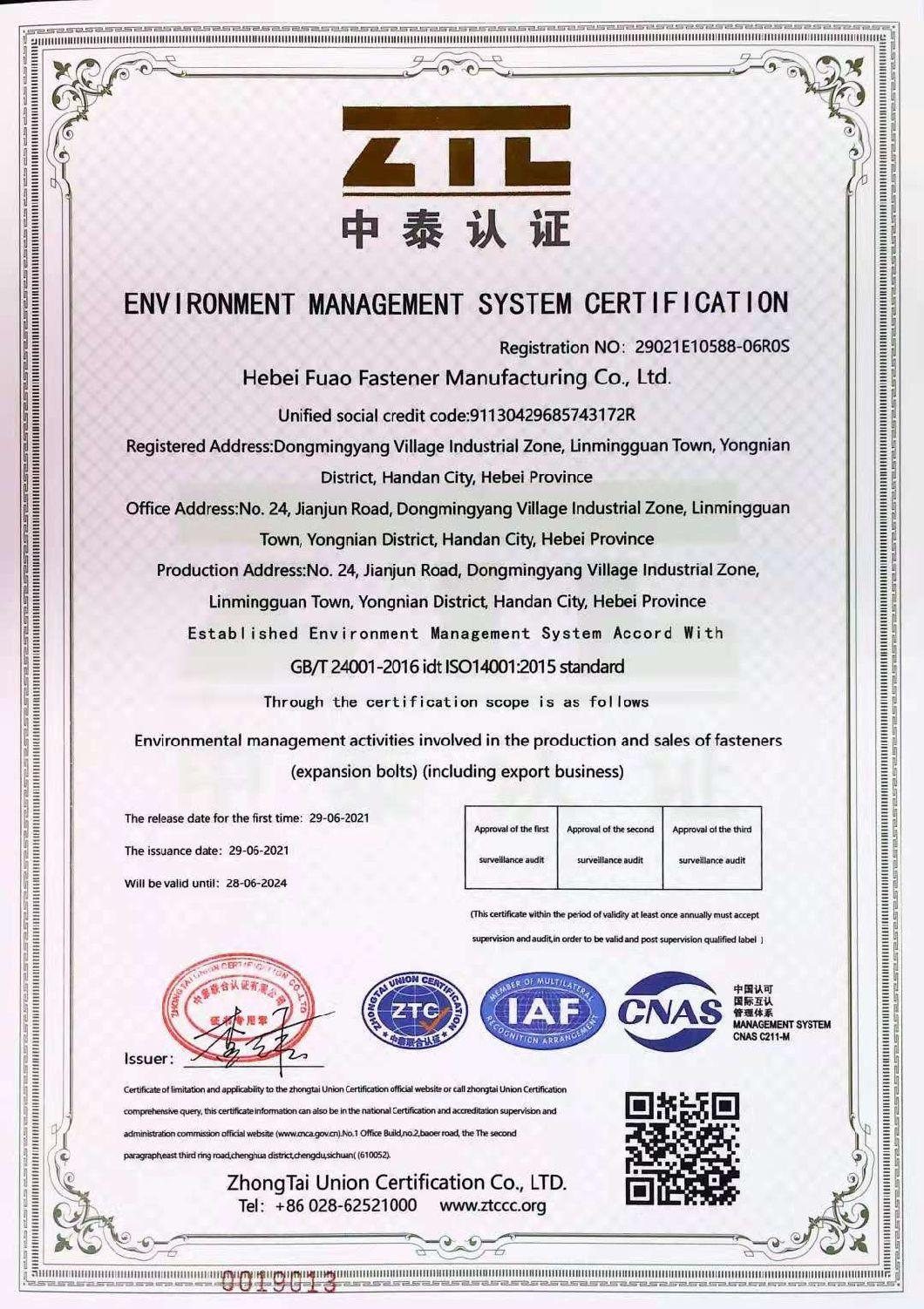 China Manufacturer Heavy Duty Concrete One Piece Shield Sleeve Anchor