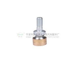 Radial Sphercial Plain Bearing