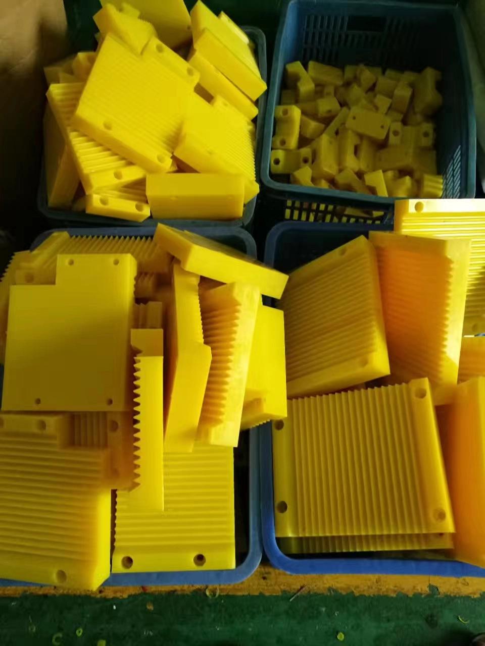 Polyurethane Washer as Machinery Damper