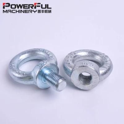 Mild Carbon Steel Drop Forged High Tensile M16 DIN582 Lifting Eye Nut