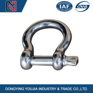 Large European Bow Shackle