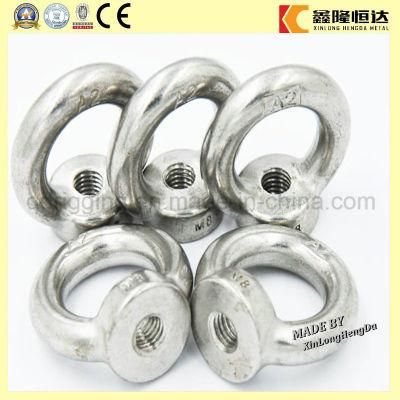Drop Forged DIN580 Lifting Eye Bolt and DIN582 Eye Nut