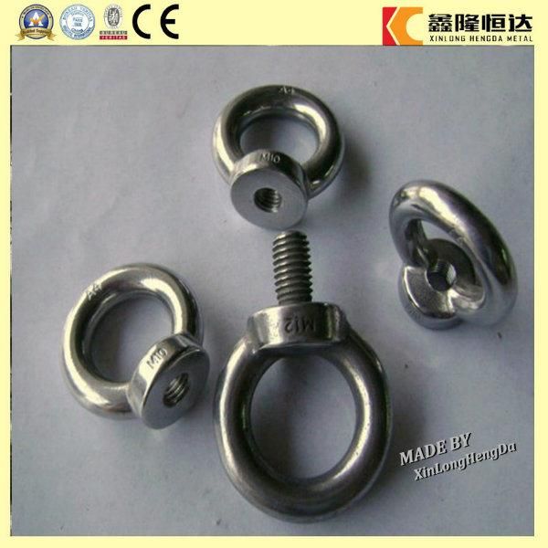 China Manufacturer DIN582 Casting Eye Nut