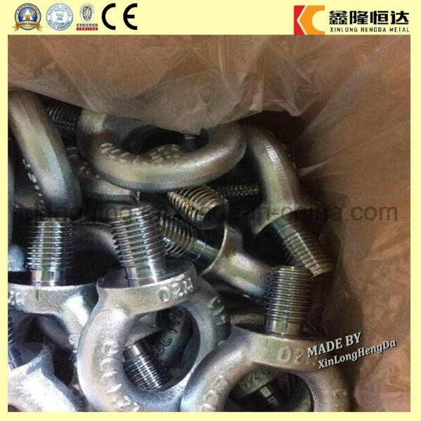 DIN580 Lifting Eye Bolts M4-M64