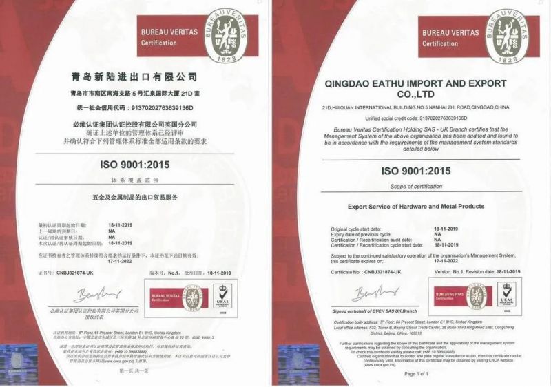 Chinese Suppliers. Flange DIN Pn10 Pn16 Plate RF SUS304 316 Stainless Steel Made in China