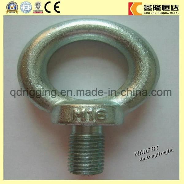 Hardware DIN580 Eye Bolt Inch Eye Bolt