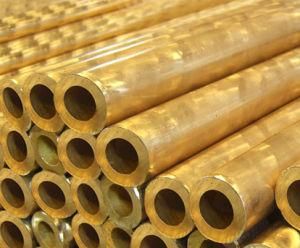 Brass Pipe C27000