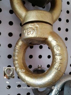 Regular Nut Eye Bolt H. D. G. Rigging Hardware