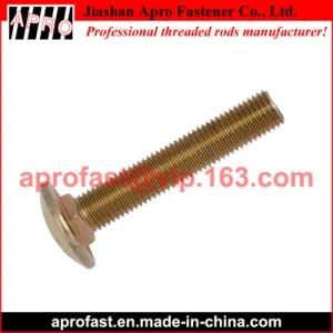 ISO 8677 DIN 603 Carriage Bolt