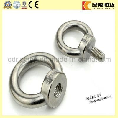 Stainless Steel Galvanized Eye Nuts DIN582 with Good Quality