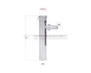 Dismountable Ball Joint M6*M5