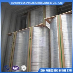 5083 H112 Customized Aluminium Flange, Forging Flange