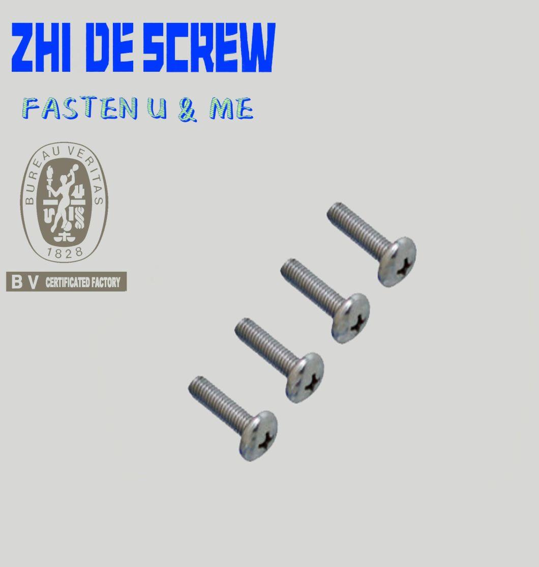 China Factory Supply Machine Screw Perfect Quality Best Price
