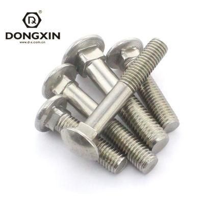 Round Head Square Neck Carriage Bolt DIN603 Stainless Steel 304 316