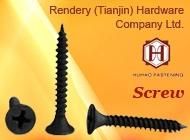 Screw/Drywall Screw/Best-Selling Black Dry Wall Screw 3.5X25mm