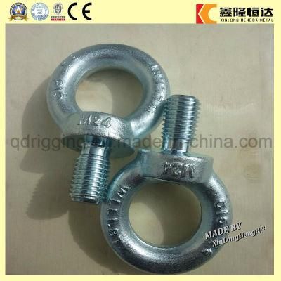 Rigging Hardware DIN580 Eye Bolt