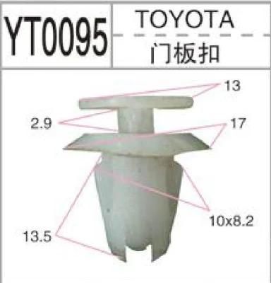 Manufactured Price Car Clips Set Silicone Car Seat Clips Clips Pour Auto
