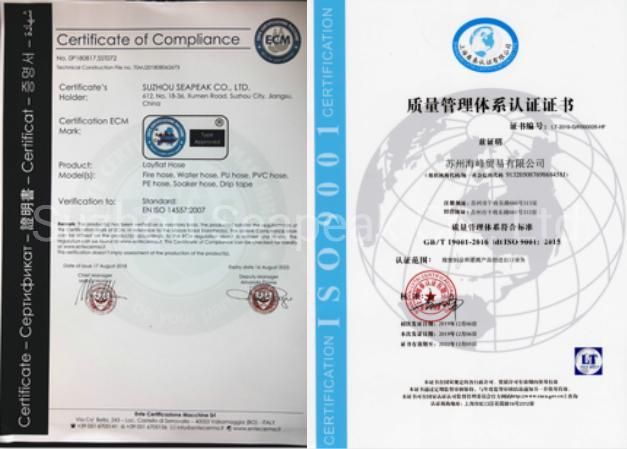Quick Tube Fittings Aluminum Camlock Coupling -Type a