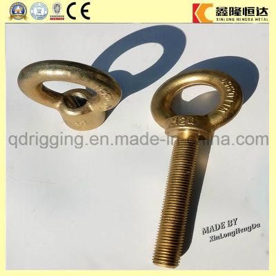 Forged JIS 1169 Lifting Eye Nut