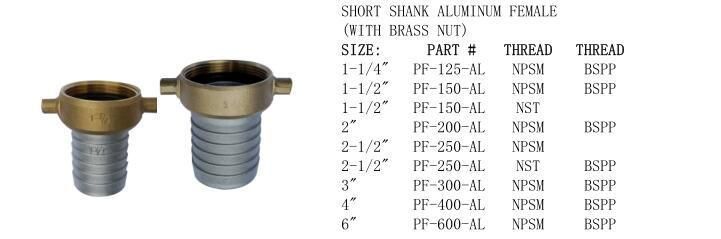 Aluminum Pinlug Hose Shank Coupling 1-1/2"