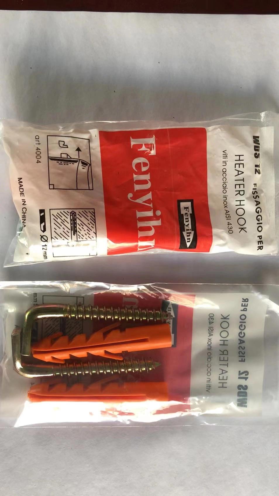 Heater Screw Set Galvanized Screw 4PCS Sanitary Ware Accessory Set Bathroom Toilet and Wash Basin Set Wds12 Card Packing Hook Bolt