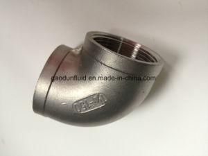 Elbows 90 F/F Bsp End