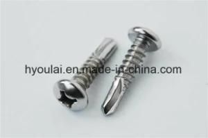 Pan Head Cross Screw Zinc Plated Self Tapping Self Drilling Screw