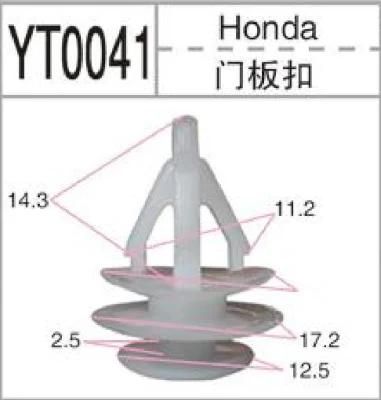 Promotion Price Auto Plastic Car Clips Fasteners Car Seatbelt Clip 415 Car Clip