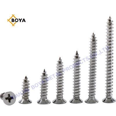 China Manufacture Drywall Chipboard Screw, Yellow Drywall Screw
