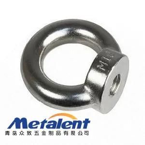 Ring Nut (DIN582)