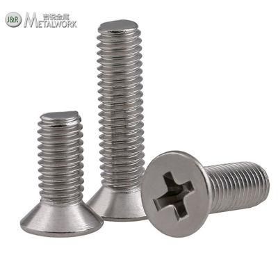 Stainless Steel SS304 SS316 Screw (A2 A4)